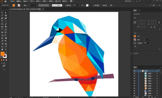 illustrator 2025 设置中文